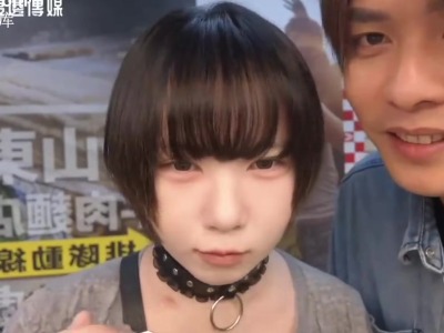 晕船恋爱炮・仔仔