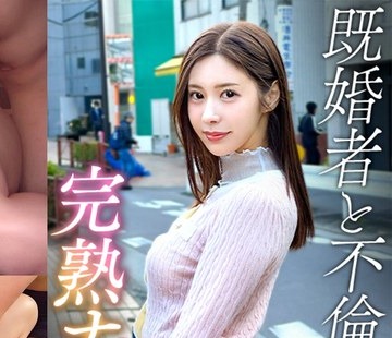 骑兵破解MAAN-1190 【98％の確率でヤれるビッチ】アプリで男を漁って毎晩ヤリまくっていたEカップ淫乱美女が登場！フェラの最中にオナニーで痙攣絶頂w ねっ
